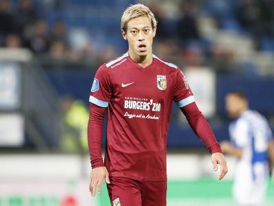 追赶的道路 追赶的道路